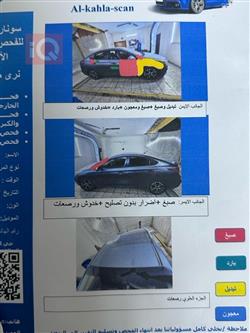 هيونداي أكسنت